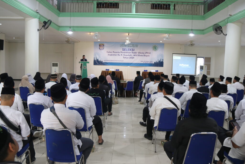 Seleksi Calon Peserta Pendidikan Kader Ulama (PKU) MUI Kota Depok Berlangsung di Aula Gedung MUI