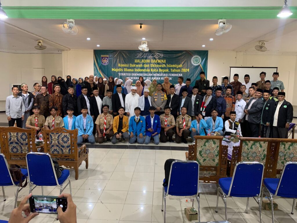 Halaqoh Dakwah “Strategi Dakwah dalam Mengatasi Fenomena Kekerasan di Kalangan Remaja”